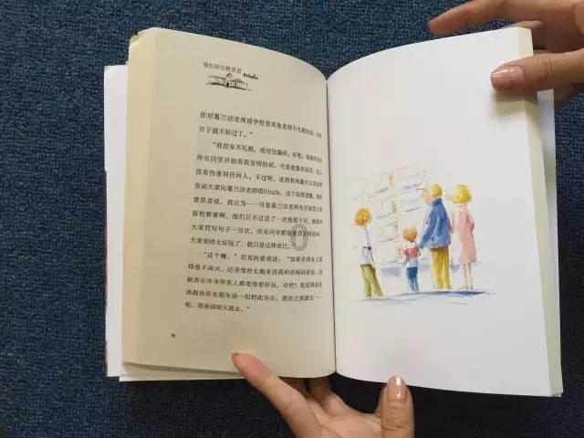 国际聚变联合物理实验在合肥科学岛进行