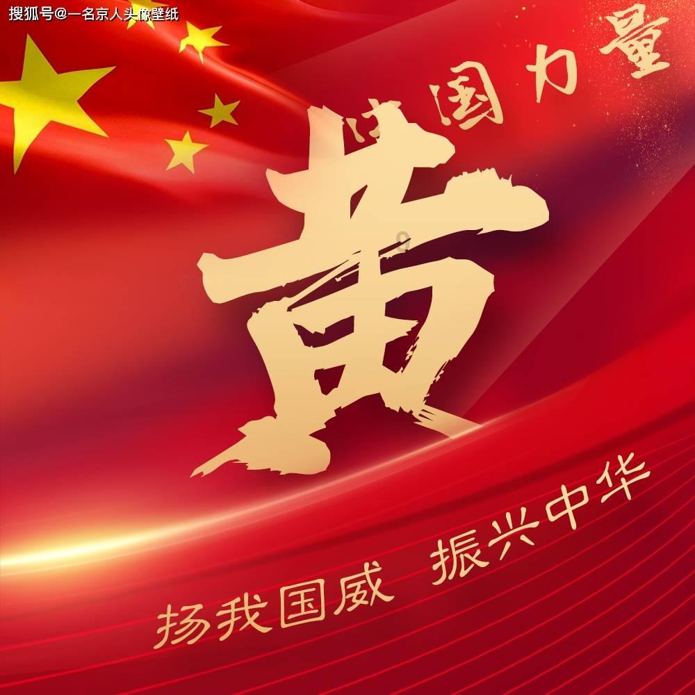 轩辕剑外传云之遥