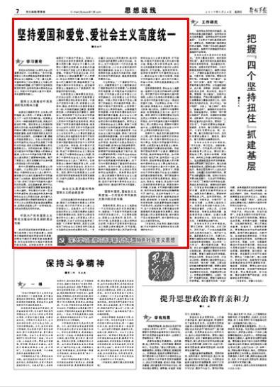 杀入奥斯卡前三热门！跻身历史最佳圣诞电影，这部小片为何能声势大爆？