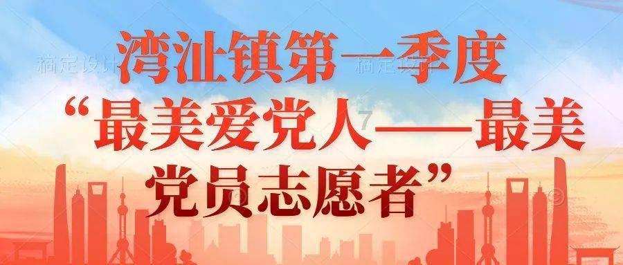 瓦伦托塔
