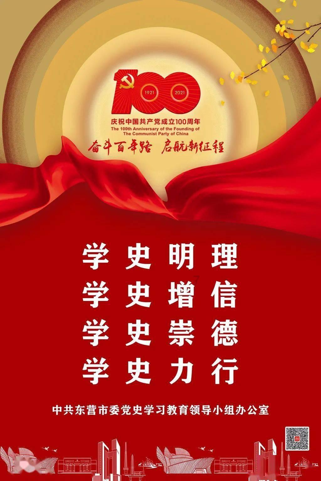 西方大卡车找字母